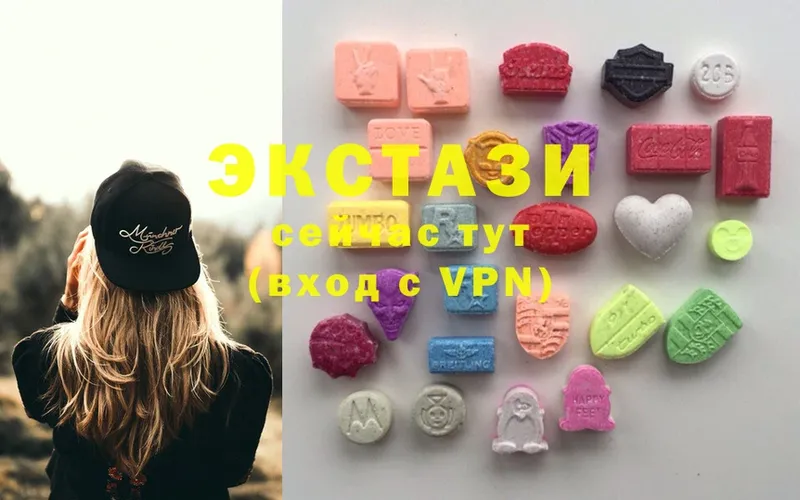 blacksprut   Крымск  Ecstasy 280 MDMA 